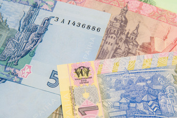 Ukrainian money. One, five, ten and twenty hryvnia bills. Cash. Uah.