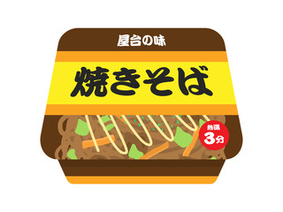 焼きそば