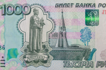 Macro shot of 1000 russian rubles banknote