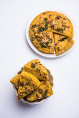Handvo/handwa is a vegetable cake originating from the Gujarat, India. selective focus