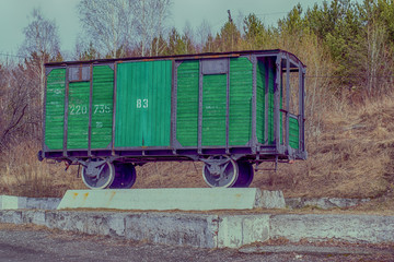 Railway carriage