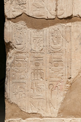 Egyptian Hieroglyphs in Luxor Temple, Luxor, Egypt