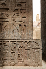 Egyptian Hieroglyphs in Luxor Temple, Luxor, Egypt