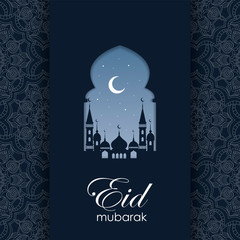 Ramadan Kareem greeting card design