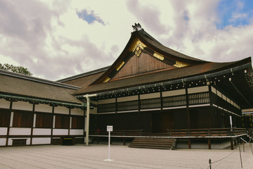 Naklejka premium kyoto palace