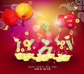 Fototapeta premium Happy Chinese New Year 2020 year of the rat,Chinese characters mean Happy New Year, wealthy. lunar new year 2020.
