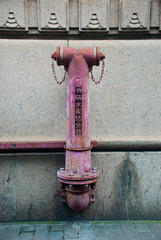 Fire Hydrant