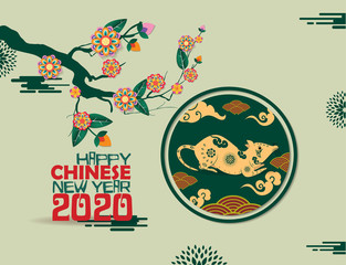 Happy Chinese New Year 2020 year of the rat,Chinese characters mean Happy New Year, wealthy. lunar new year 2020.