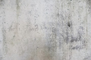 abstract background concrete grunge texture,  gray.