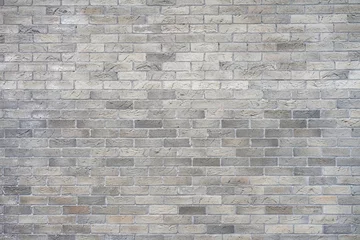 Crédence de cuisine en verre imprimé Mur de briques Old gray brick wall texture background
