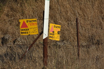 Minefield on Golan Heights