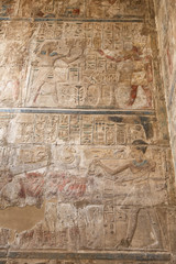 Egyptian Hieroglyphs in Luxor Temple, Luxor, Egypt