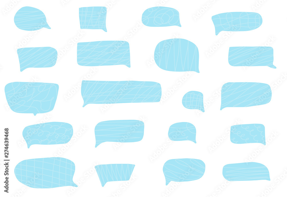 Aufkleber set of speech bubbles for text. vector elements.