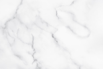 White marble floor texture for background.