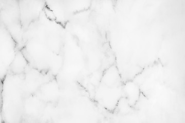 White marble floor texture for background.