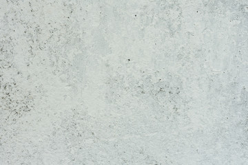 Texture, wall, concrete, it can be used as a background. Wall fragment with scratches and cracks