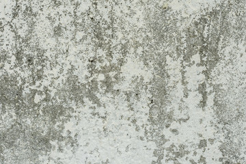 Texture, wall, concrete, it can be used as a background. Wall fragment with scratches and cracks
