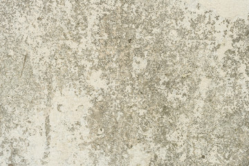 Texture, wall, concrete, it can be used as a background. Wall fragment with scratches and cracks