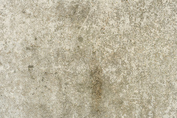 Texture, wall, concrete, it can be used as a background. Wall fragment with scratches and cracks