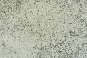 Texture, wall, concrete, it can be used as a background. Wall fragment with scratches and cracks
