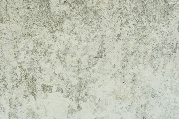 Texture, wall, concrete, it can be used as a background. Wall fragment with scratches and cracks