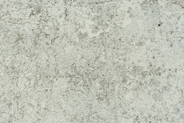 Texture, wall, concrete, it can be used as a background. Wall fragment with scratches and cracks