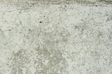 Texture, wall, concrete, it can be used as a background. Wall fragment with scratches and cracks