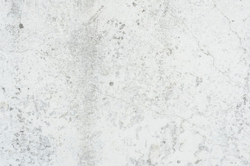 Texture, wall, concrete, it can be used as a background. Wall fragment with scratches and cracks