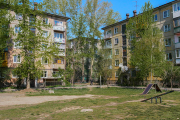 Soviet architecture. Ust-Kamenogorsk (Kazakhstan) Apartment buildings. Soviet architectural style....