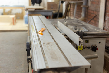 furniture factory, Small-Sized Companies, business concept - wood at the factory