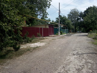 Fototapeta premium my village