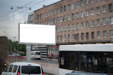 advertising mockup for ad placement billboard standing in the city