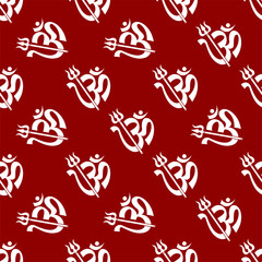 Aum (Om) The Holy Motif Seamless Pattern