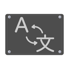 foreign language translation creative icon logo vector