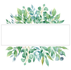 Tree branches aquarelle hand drawn raster frame template