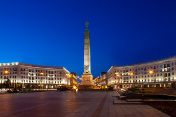 Belarussian Famous Places. Victory Square in Minsk City Center as a Memorial of Heroism During the...