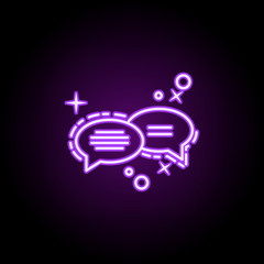 Congratulatory messages dusk style neon icon. Elements of birthday set. Simple icon for websites, web design, mobile app, info graphics