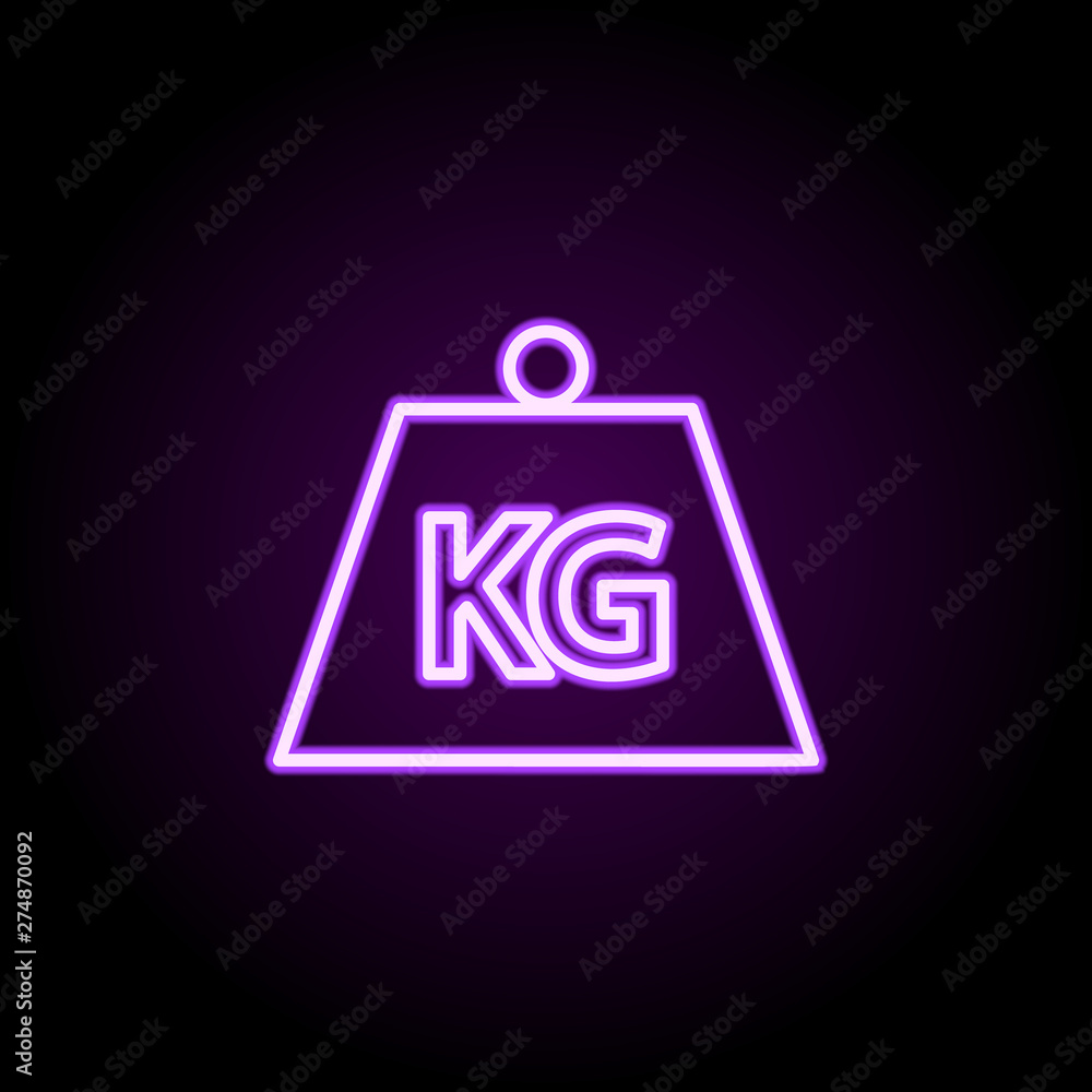 Aufkleber cargo neon icon. elements of web set. simple icon for websites, web design, mobile app, info graphic