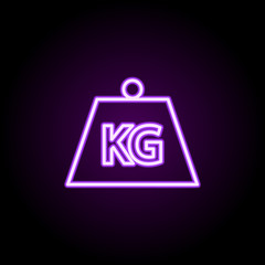 cargo neon icon. Elements of web set. Simple icon for websites, web design, mobile app, info graphics