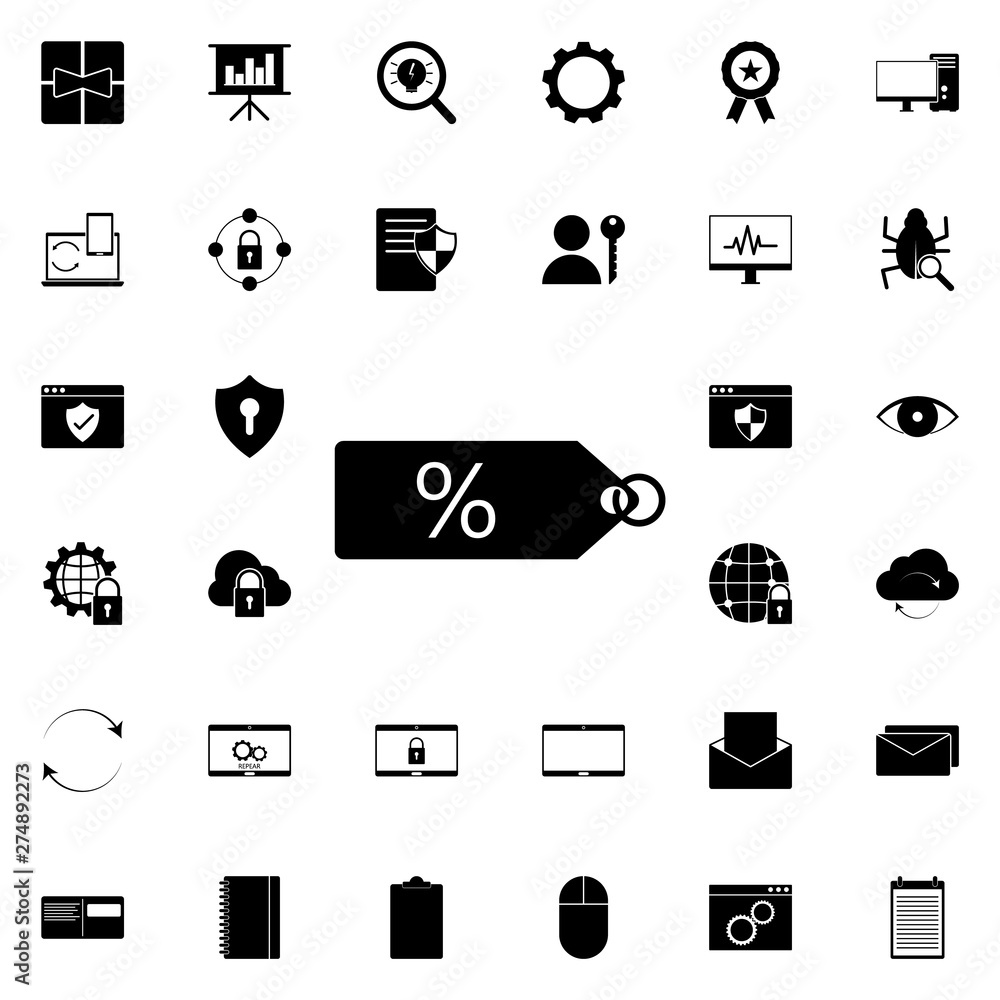 Poster gift icon. universal set of web for website design and development, app development