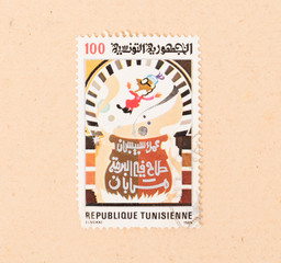 TUNISIA - CIRCA 1986: A stamp printed in Tunisia shows a cooking pot, circa 1986
