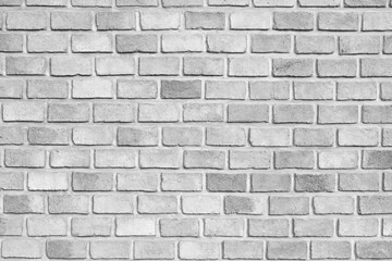 Fototapeta premium Gray brick wall for texture background.