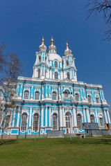 View of exterior of Smolny Convent of the Resurrection, St. Petersburg, Russia 