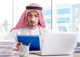 Arab businessman working in the office