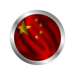 Waving the China flag, the Chinese flag , vector illustration