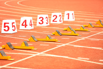 Starting blocks in the playground