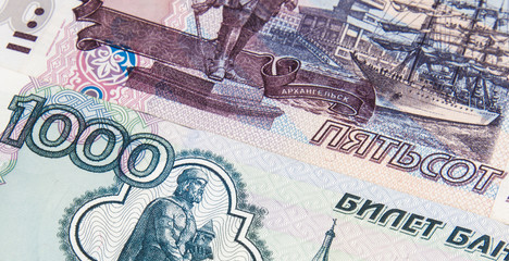 Russian money. Notes in denominations of five hundred and one thousand rubles. Cash. Background texture. Rub. Close up. Macro shooting.