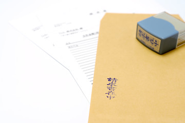 ビジネス 請求書の送付