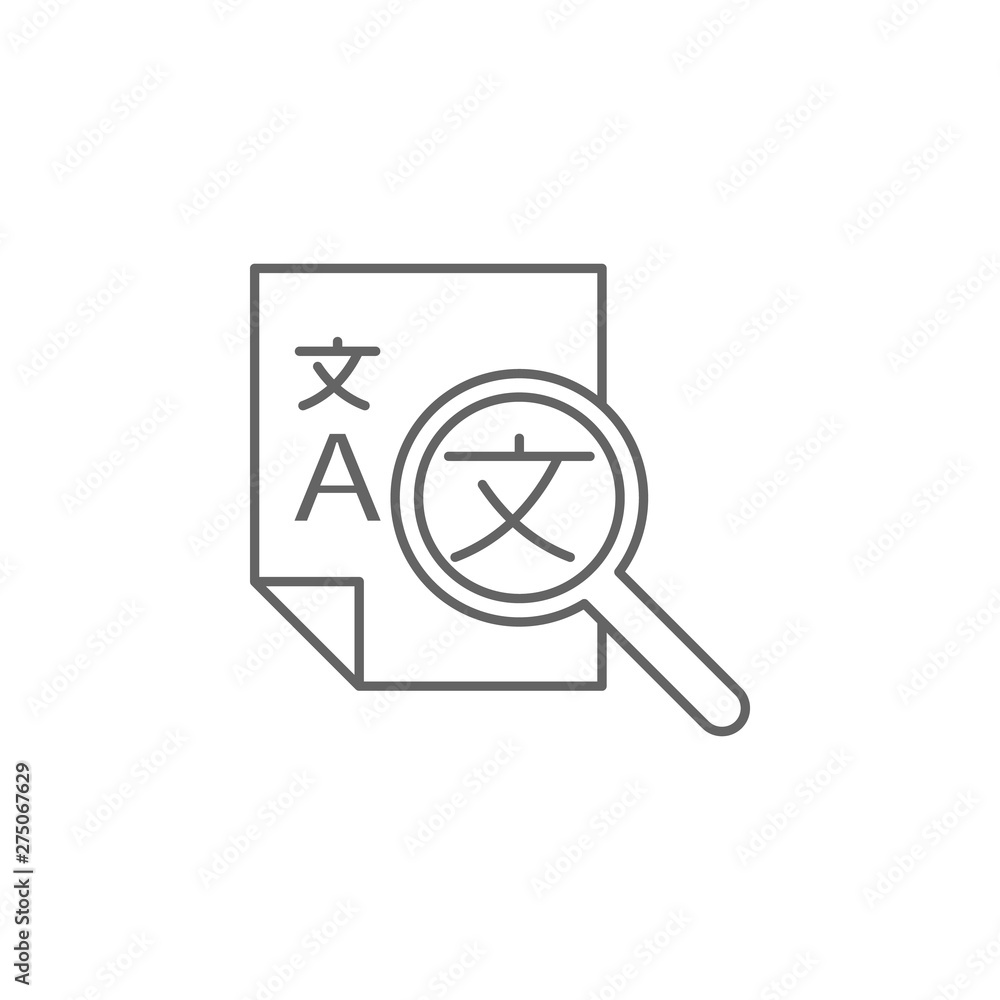 Poster translation, search icon. element of translator icon. thin line icon for website design and developm