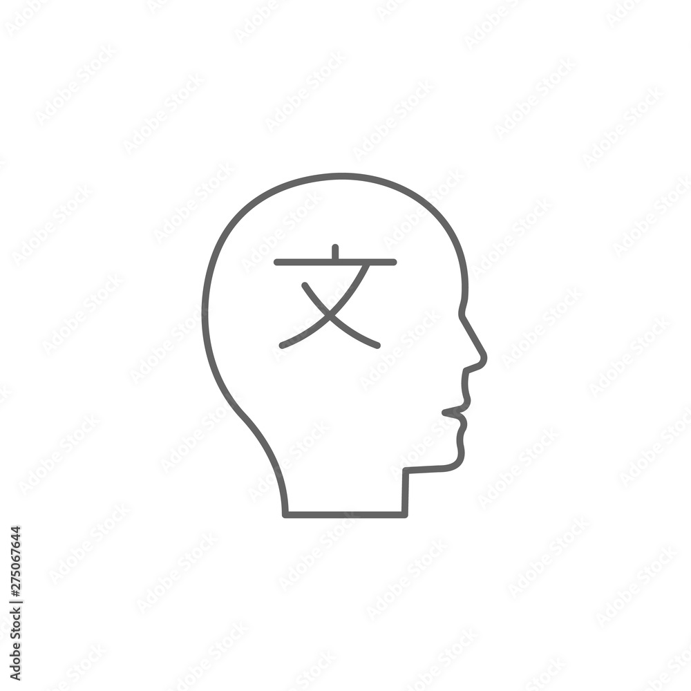 Poster man, translator icon. element of translator icon. thin line icon for website design and development,